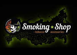 Smoking Shop — международная сеть!